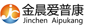 绥化金晨爱普康生物工程有限公司